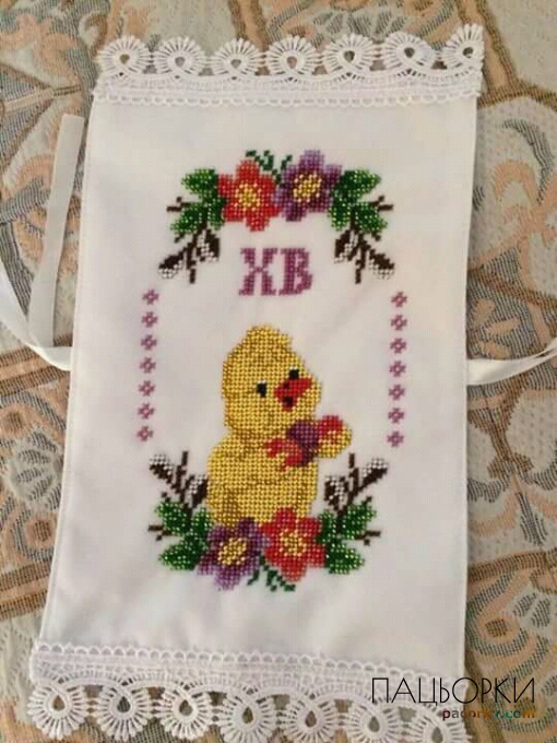 Пасхальний рушничок