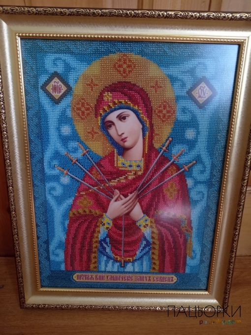 Семистрільна Богородиця