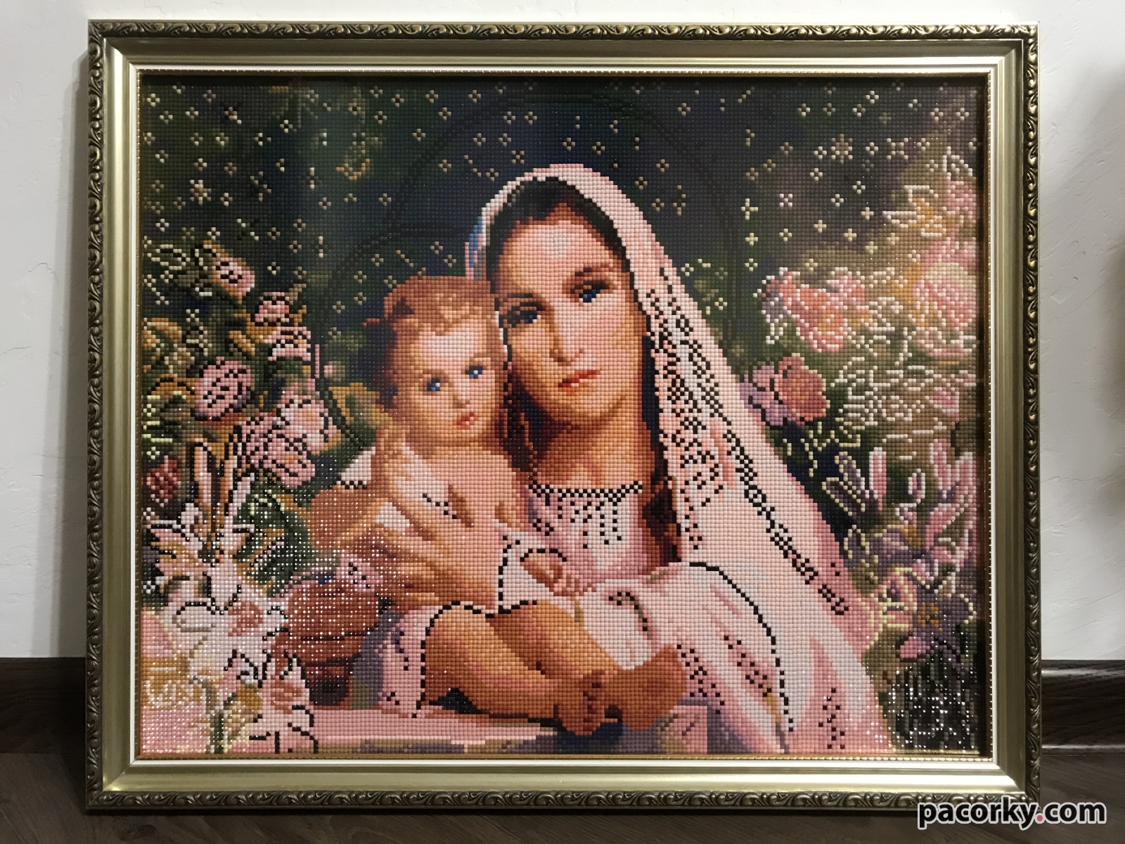 Алмазна вишивка