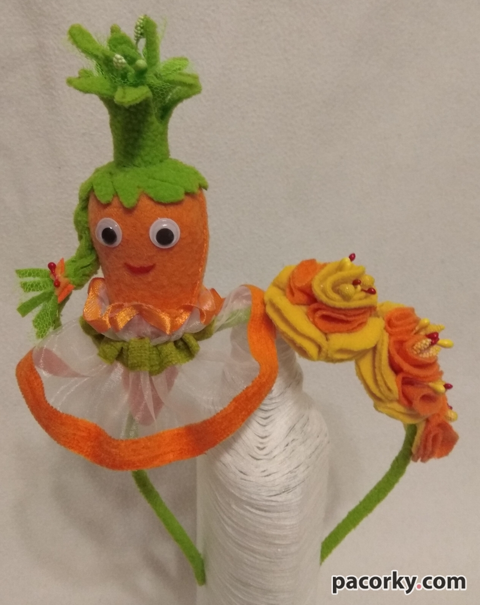 Корона морква