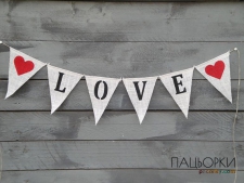 Підвіска для фотосесії "Love"