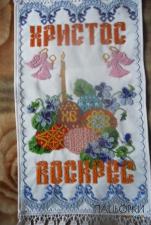 Накривка на кошик!!