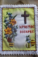 Накривка на кошик!!