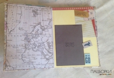 Альбом "TravelBook"