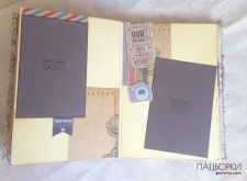 Альбом "TravelBook"