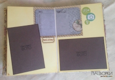 Альбом "TravelBook"