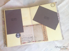 Альбом "TravelBook"