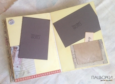 Альбом "TravelBook"