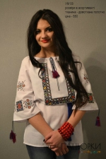 Вишиванки