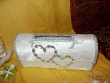 Казна весільна