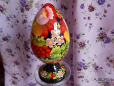 Писанка