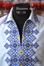 ЧС-10