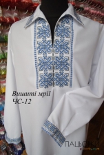 ЧС-12