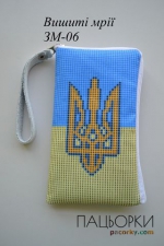 Чехол на телефон
