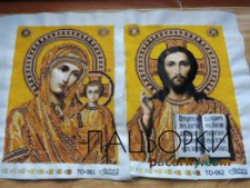 винчальни икони