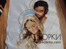 икона свята родина