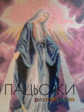 Ікона з бісеру "Непорочне зачаття""
