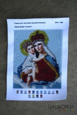 Матір Божа з Ісусом ікона