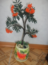 Горобина