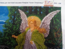 Ікона вишита чеським бісером. "Ангел Охоронець"