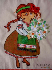 Орися