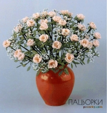 Троякдочка