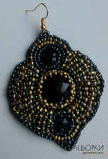 сережки