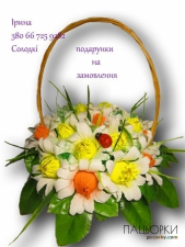 Букeт ромашок.