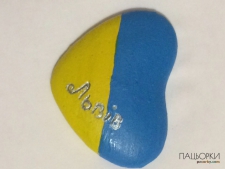 різні магнітики
