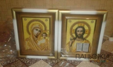 Ікони