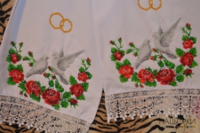Весільний рушник