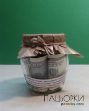 Сувенір "Капуста консервована" 0.5 л