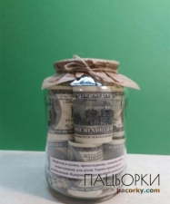 Сувенір "Капуста консервована" 1.5 л
