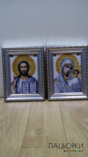 Вінчальні ікони