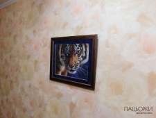  Картина вишита хрестиком "Блакитноокий тигр".