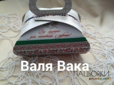 Весільні коробочки
