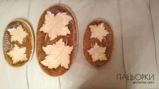 підкова на щастя