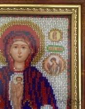 Слово бисть 