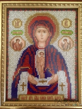 Слово бисть 