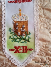 Великодній бант