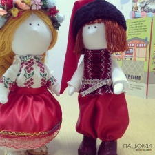 Лялька Україночка
