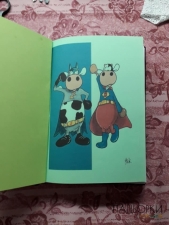 Блокнот "Весела корівка"