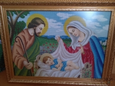 Святе Сімейство