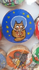 Магнітики