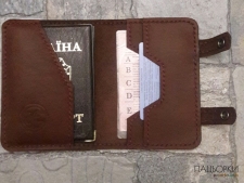 Документниця