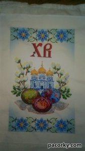 Картини, пасхальні рушники, банти вишиті чеським бісером з бісеру