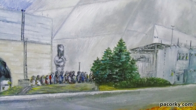 Картина «Чернобыль, арка»