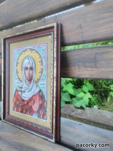Ікона іменна вишита бісером Галина