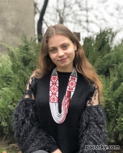 Гердан «Червона вишивка»