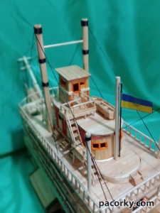 Модель річкового пароплаву